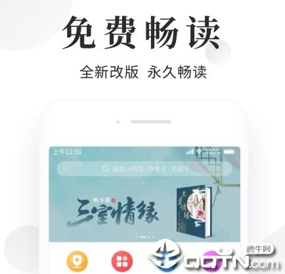 亚愽体育网页版